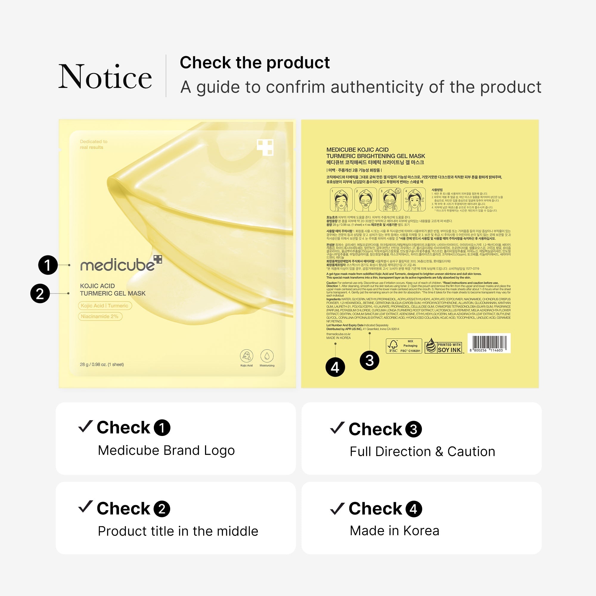 Kojic Acid Turmeric Gold Jelly Gel Mask - Daily Refresh