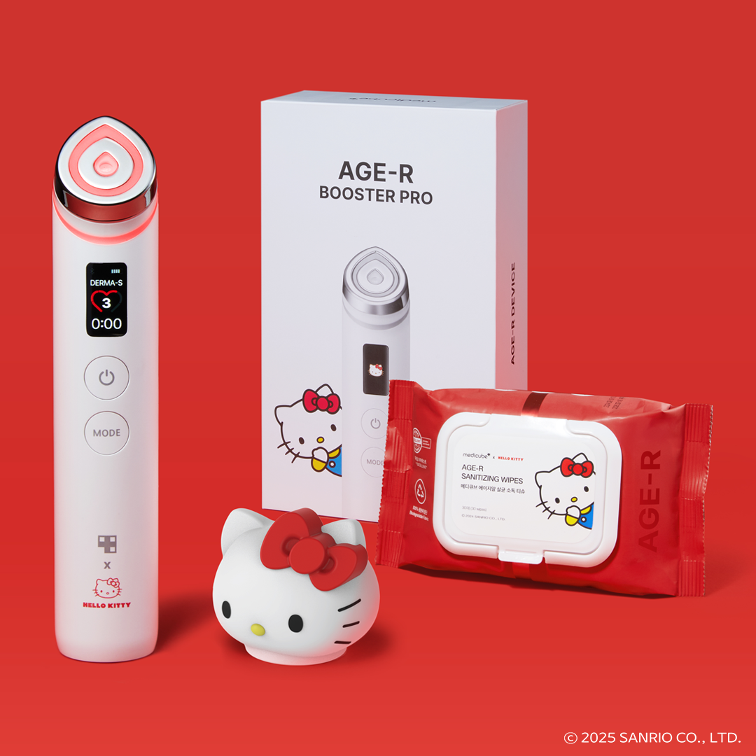 [Limited Edition] Booster Pro Hello Kitty Edition - Daily Beauty Care
