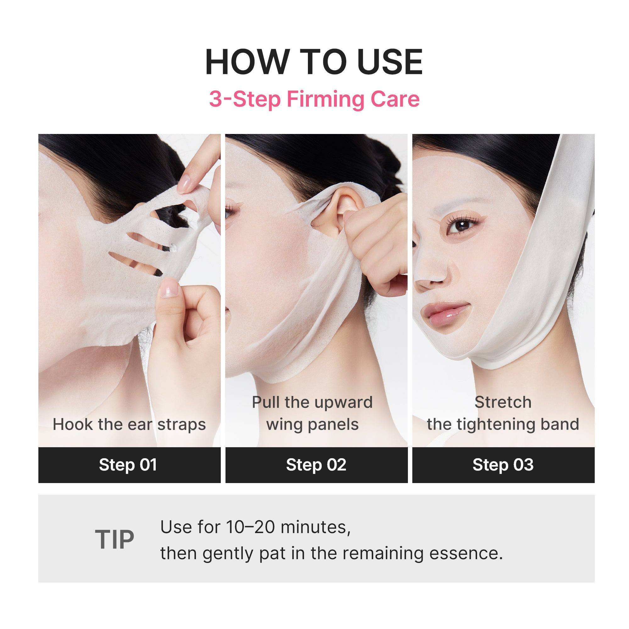 PDRN Pink Tension Up Mask - Smooth Skin Routine